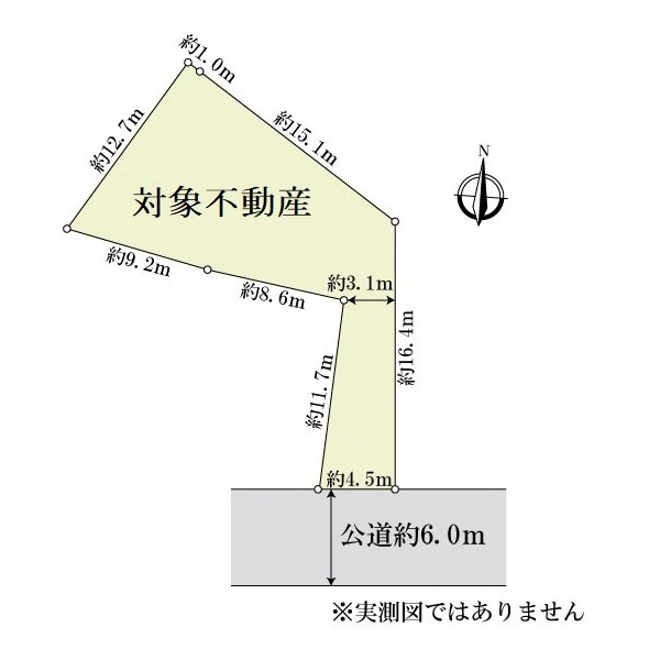 平塚市高浜台 間取図