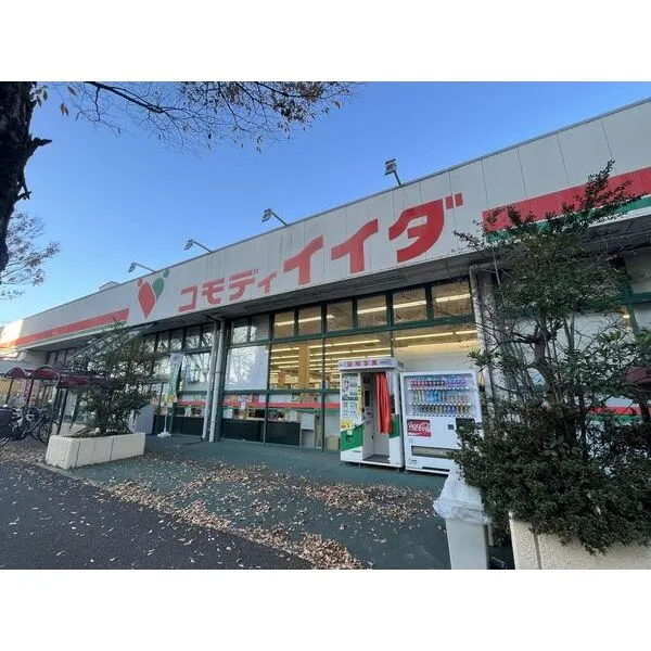 松戸市新松戸5丁目 その他画像