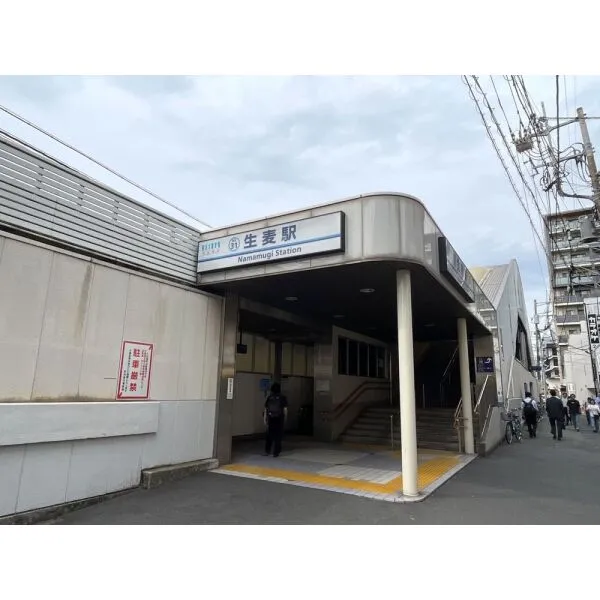 シャンボール生麦 京急本線「生麦」駅（徒歩7分）（駅）まで約500m（徒歩7分）