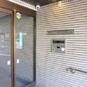 朝日パリオ戸田中町公園 その他画像