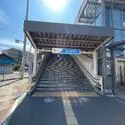 相武台マンション 小田急小田原線「相武台前」駅（駅）まで約550m（徒歩7分）