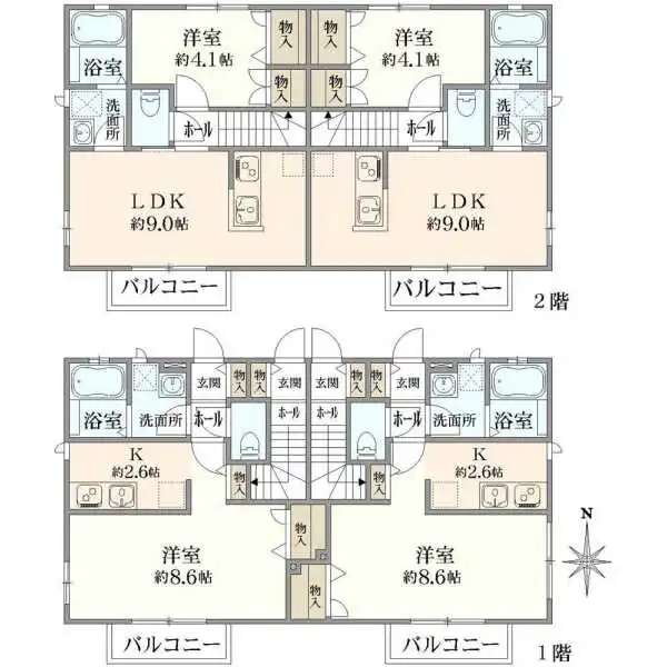 ベルリード一橋学園