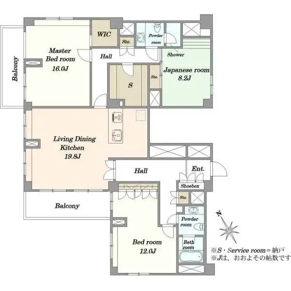 東高駒込ペアシティ 間取図