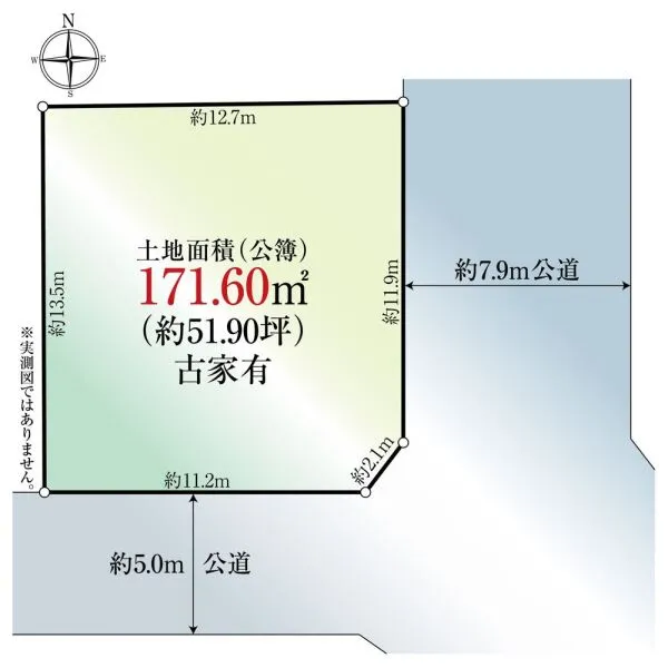 横浜市金沢区高舟台２丁目 区画図