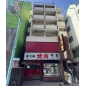 サンハイム駒込 外観