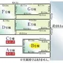 大田区東雪谷５丁目 区画図