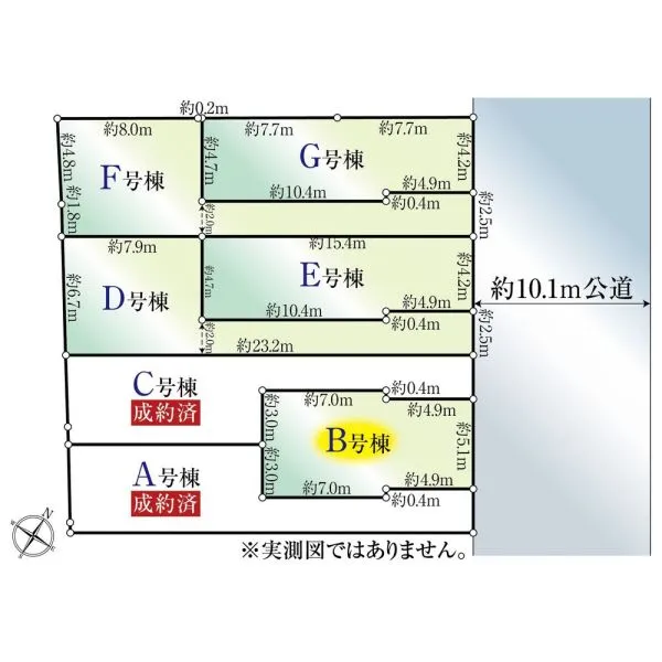 大田区東雪谷５丁目 区画図