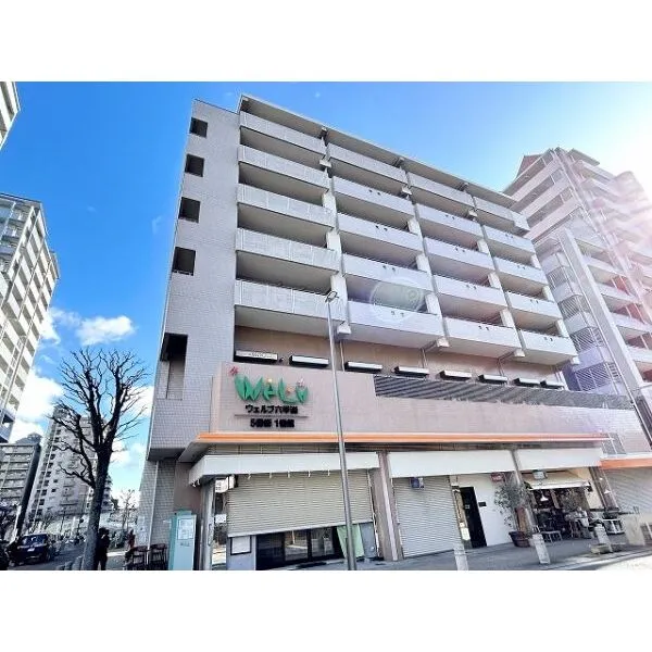 ウェルブ六甲道5番街1番館 2001年12月築、総戸数82戸