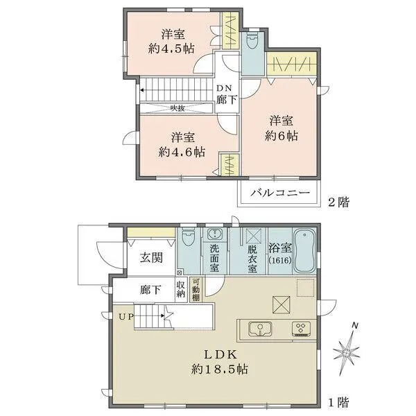 町田市野津田町 3LDK