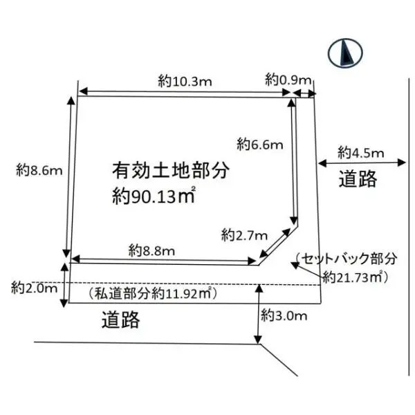 東大阪市永和３丁目 間取図