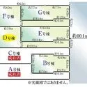 大田区東雪谷５丁目 区画図
