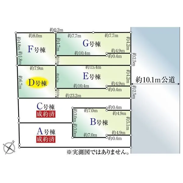 大田区東雪谷５丁目 区画図