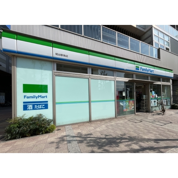 大田区西糀谷４丁目 ファミリーマート糀谷駅南店まで約140m(徒歩約2分)（コンビニ）まで約140m（徒歩2分）