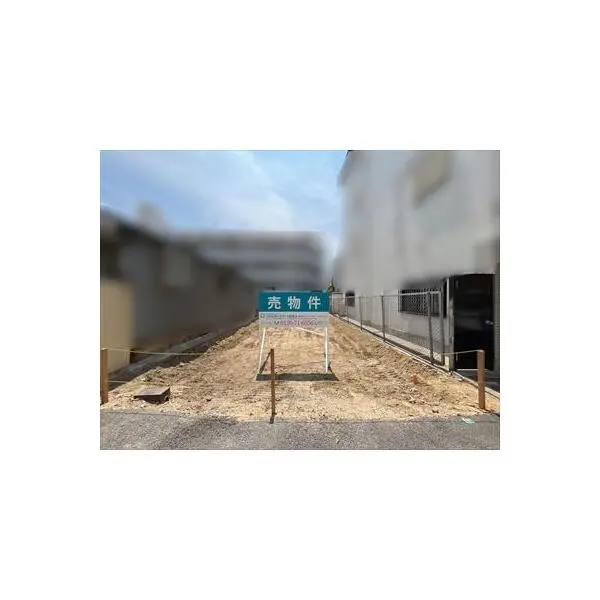 神戸市中央区神若通３丁目 外観