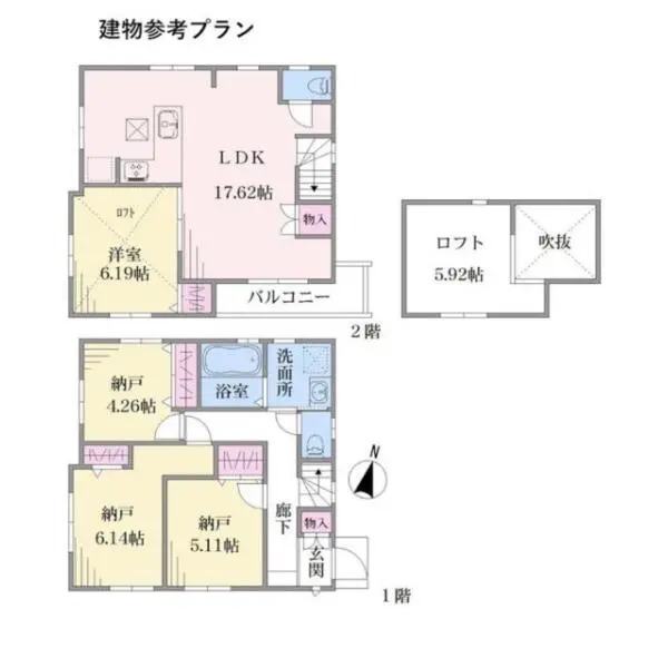 大田区仲六郷３丁目 その他画像