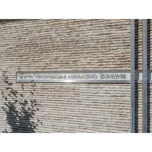 レフィール日本橋浜町二丁目 その他画像