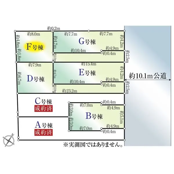 大田区東雪谷５丁目 区画図