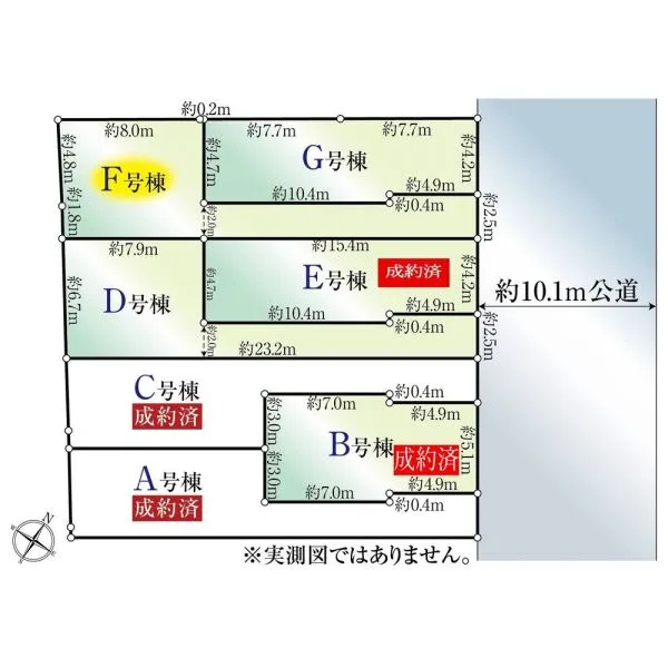 大田区東雪谷5丁目 間取図