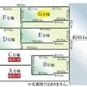 大田区東雪谷５丁目 区画図
