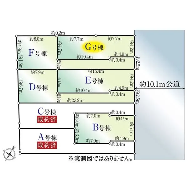 大田区東雪谷５丁目 区画図