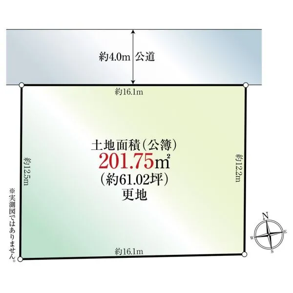 横浜市港南区上永谷3丁目 間取図