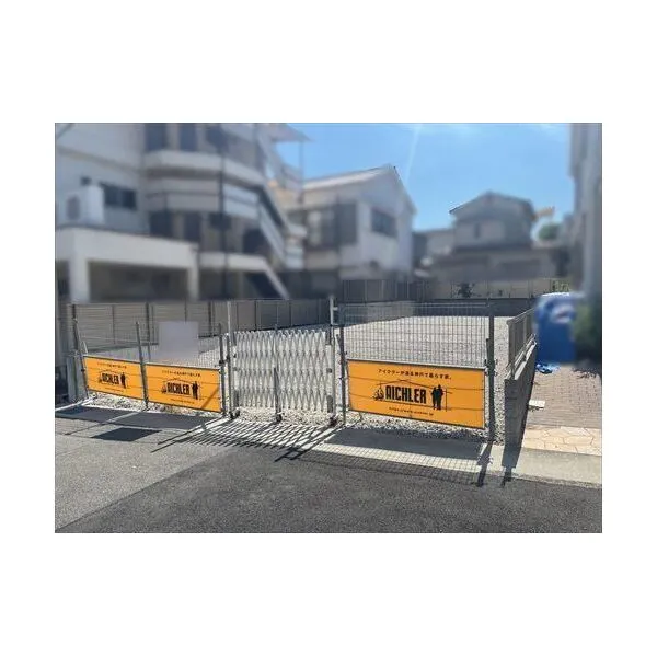 神戸市東灘区岡本８丁目 外観２