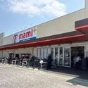柏市布施 マミープラス柏根戸店（スーパー）まで約950m（徒歩12分）