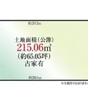 さいたま市南区別所１丁目 区画図