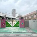 さいたま市南区別所１丁目 別所幼稚園（幼稚園・保育園）まで約1130m（徒歩15分）