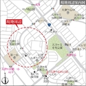 柏市大津ケ丘２丁目 現地案内図