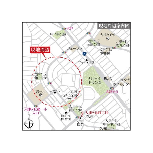 柏市大津ケ丘２丁目 現地案内図