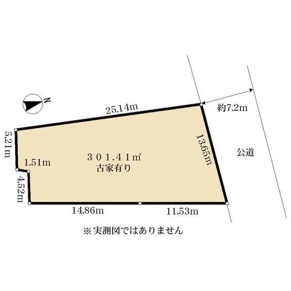 大田区久が原５丁目 間取図(平面図)