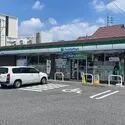 大府市横根町羽根山 ファミリーマート大府アラタ店（コンビニ）まで約260m（徒歩4分）