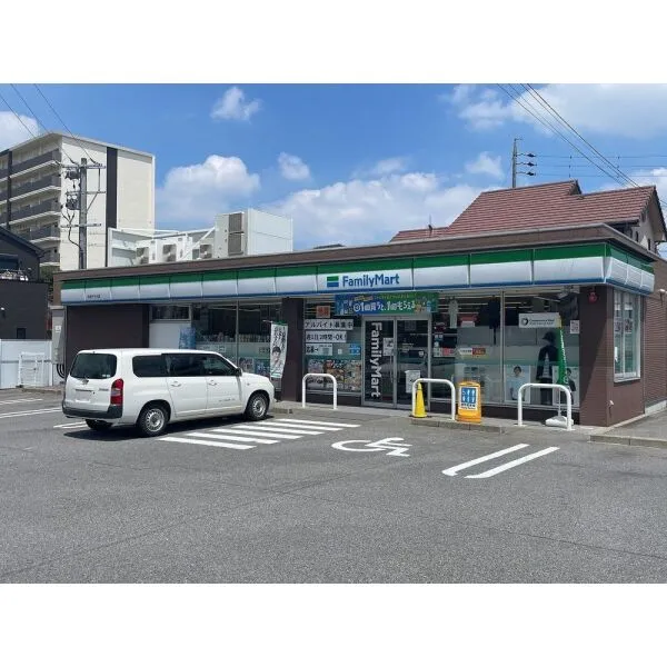 大府市横根町羽根山 ファミリーマート大府アラタ店(コンビニ)まで約260m(徒歩4分)
