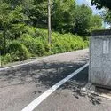 大府市横根町羽根山 大府中学校（中学校）まで約1500m（徒歩19分）