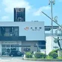 大府市横根町羽根山 JR東海道本線・武豊線　大府駅　（駅）まで約1500m（徒歩19分）