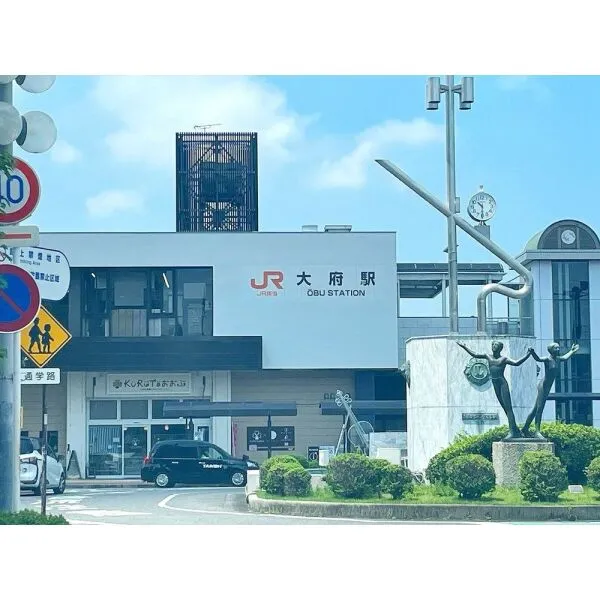 大府市横根町羽根山 JR東海道本線・武豊線 大府駅 (駅)まで約1500m(徒歩19分)