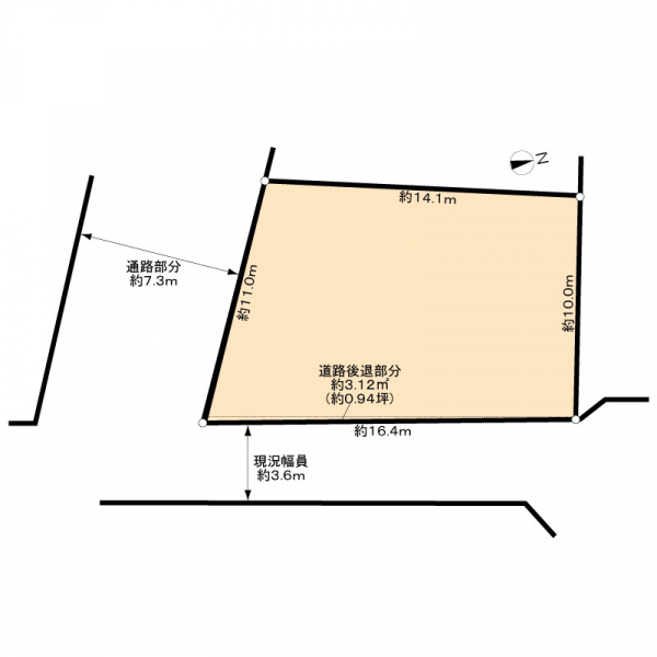府中市西原町４丁目 間取図