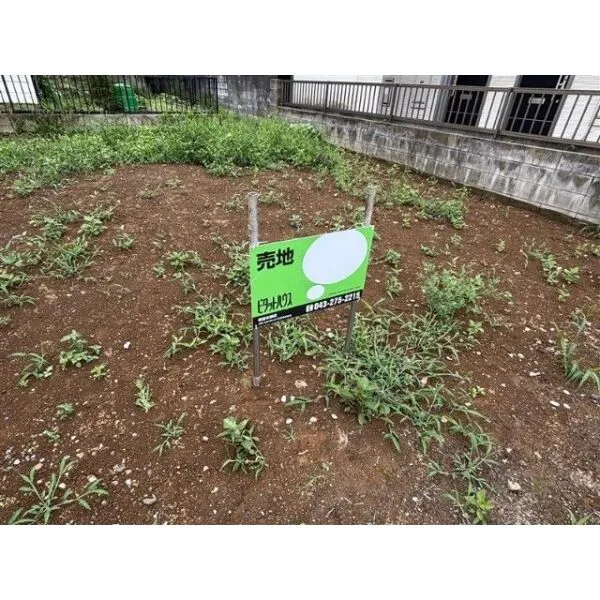 千葉市中央区松波3丁目 建物外観