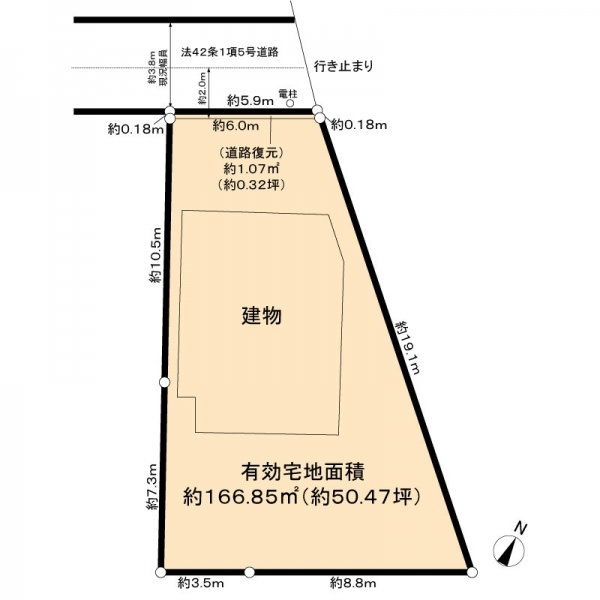 目黒区中町１丁目 間取図