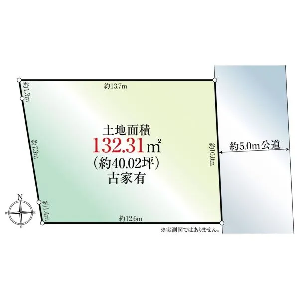 三鷹市大沢１丁目 間取図