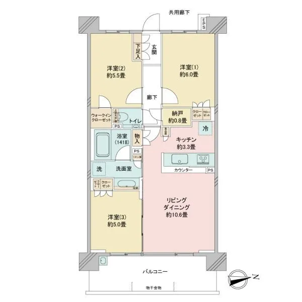 シティテラス国立 間取図