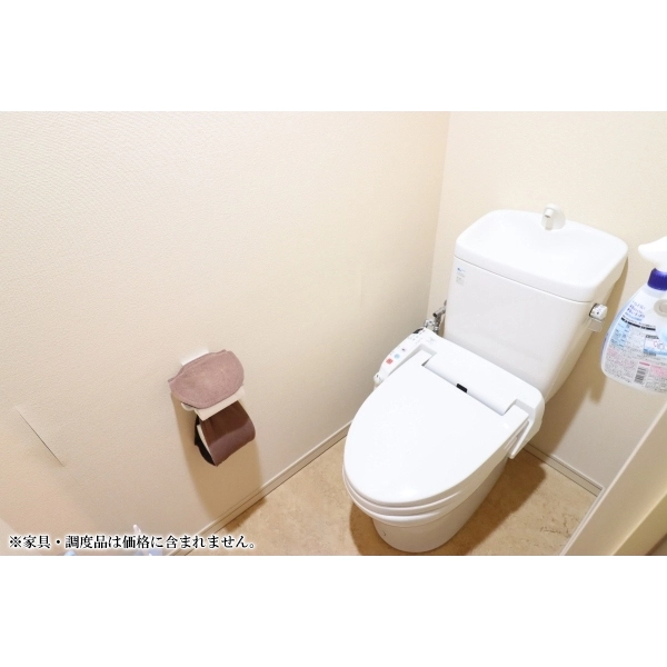 ソフィア熱海デイサス トイレ