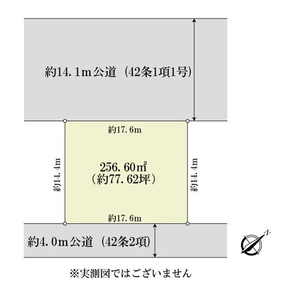 明石市松が丘５丁目 間取図