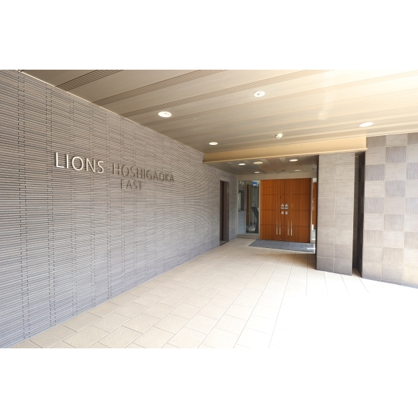 ライオンズ星ヶ丘ＥＡＳＴ その他画像