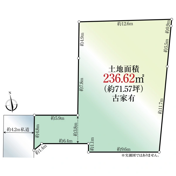 藤沢市菖蒲沢 間取図