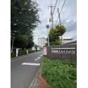 西船橋スカイハイツ 外観（２０２６年６月撮影）