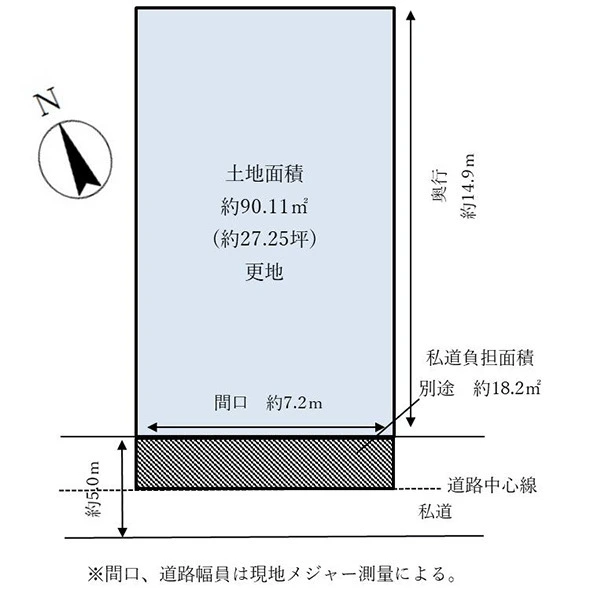 京都市左京区高野泉町 間取図