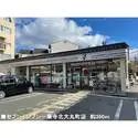 京都市左京区高野泉町 その他画像