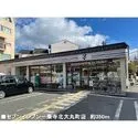 京都市左京区高野泉町 その他
